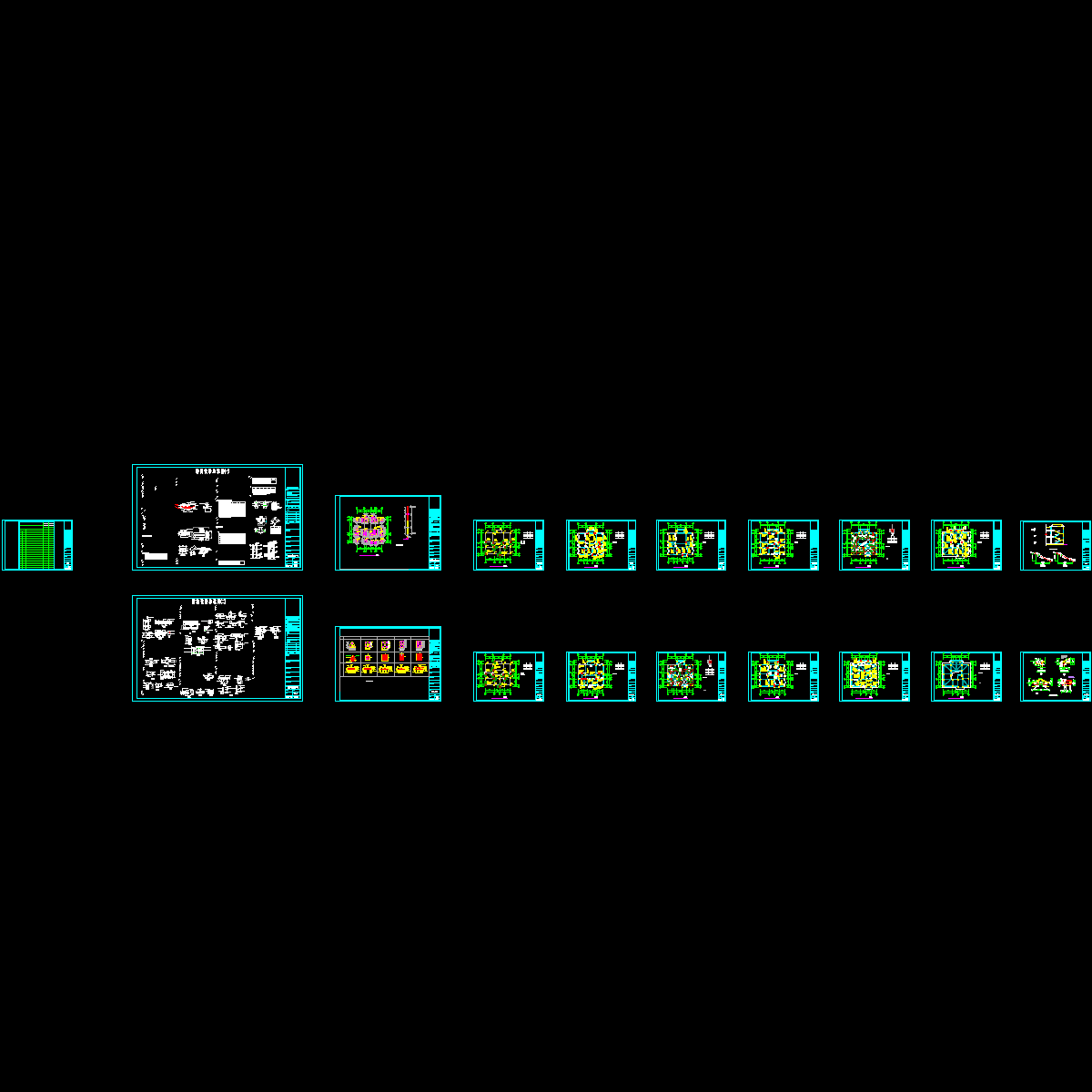 2层高端别墅混凝土框架结构施工方案大样图CAD.dwg - 1