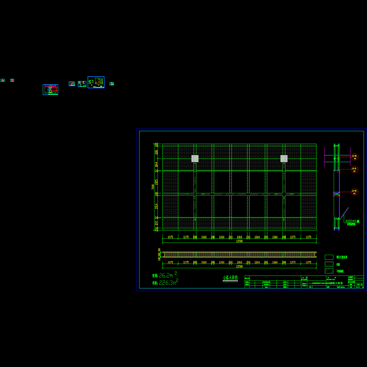 入口雨篷.dwg