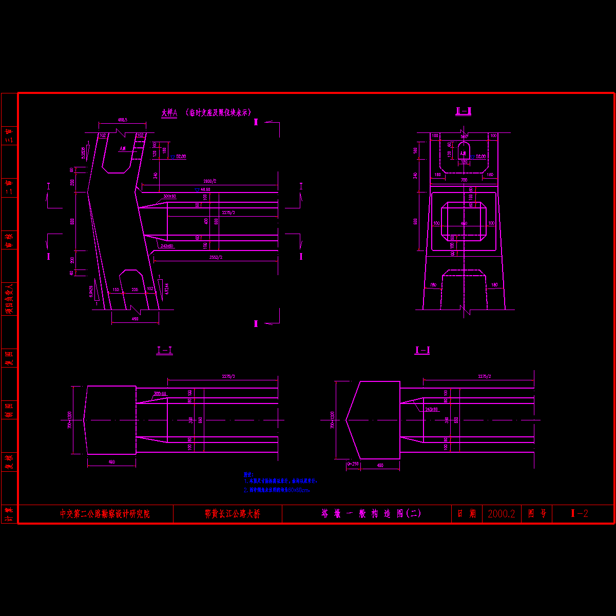 2t02.dwg