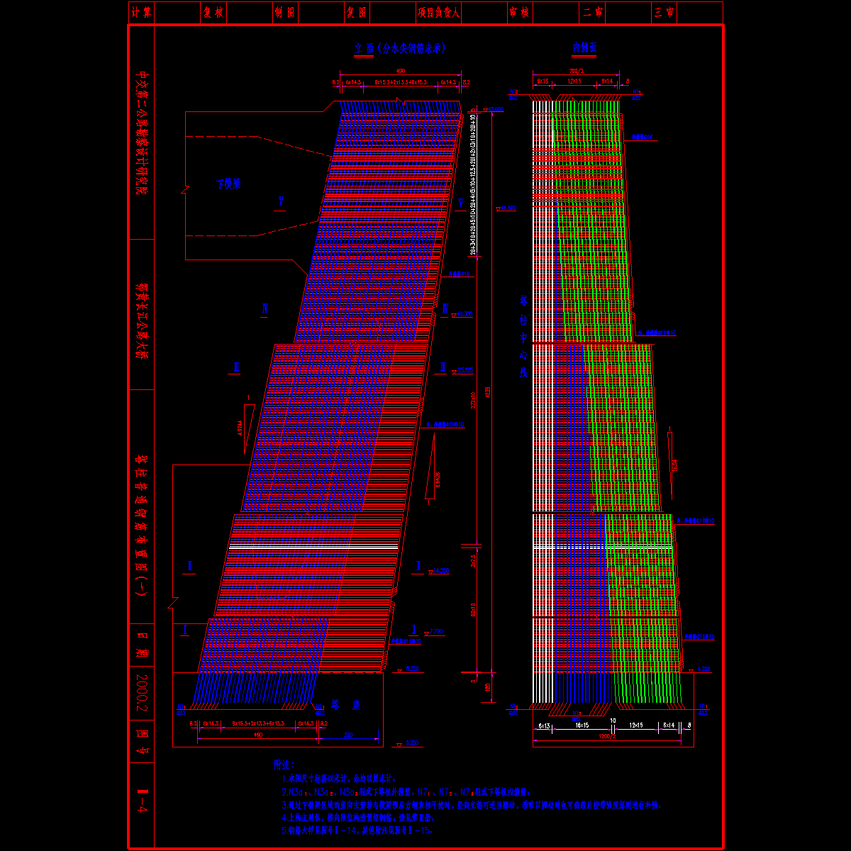 2t04.dwg