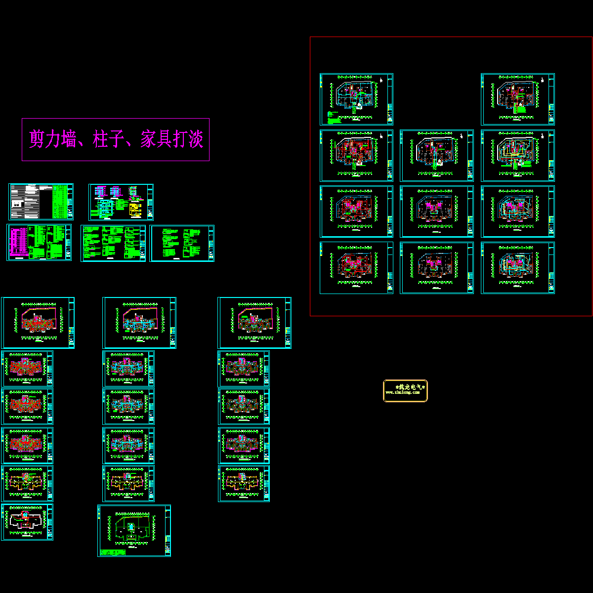 b17楼修改-d.dwg