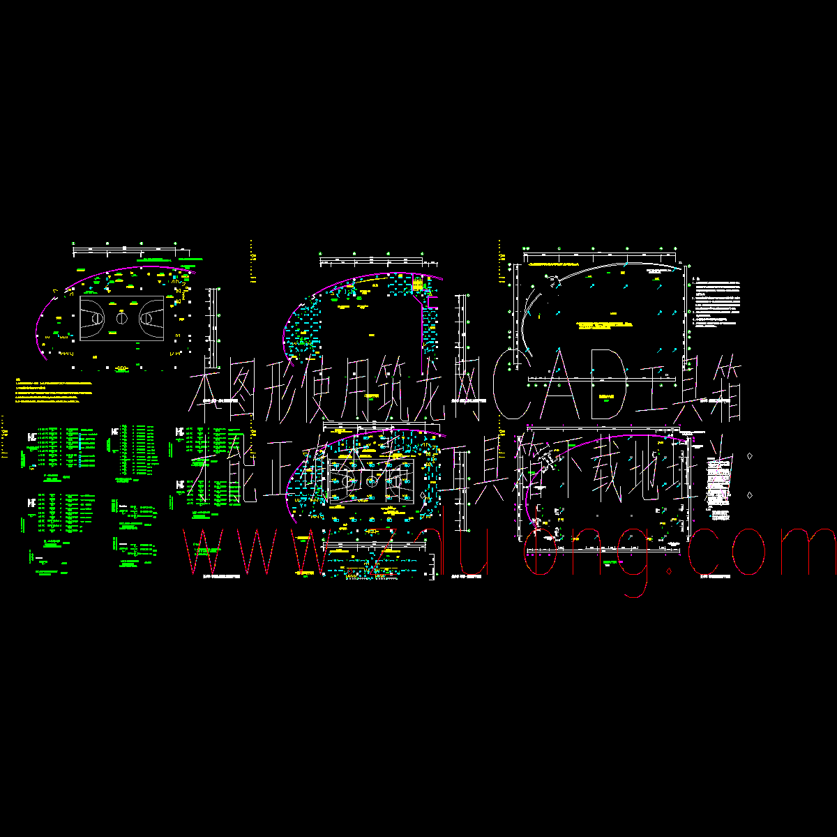 中学球馆全套电气施工图纸. - 1