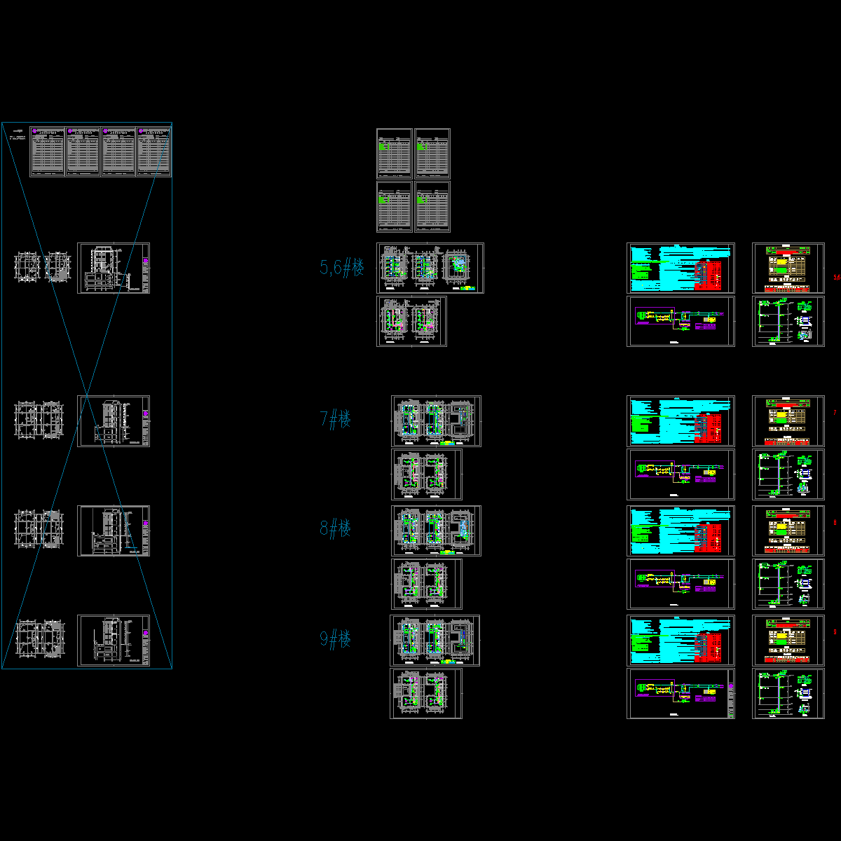 暖施_5~9#_2014.09.03.dwg