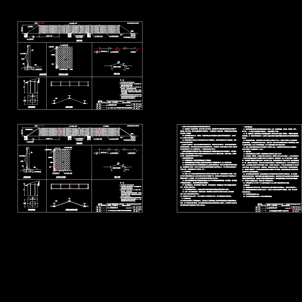 axi-2010.dwg