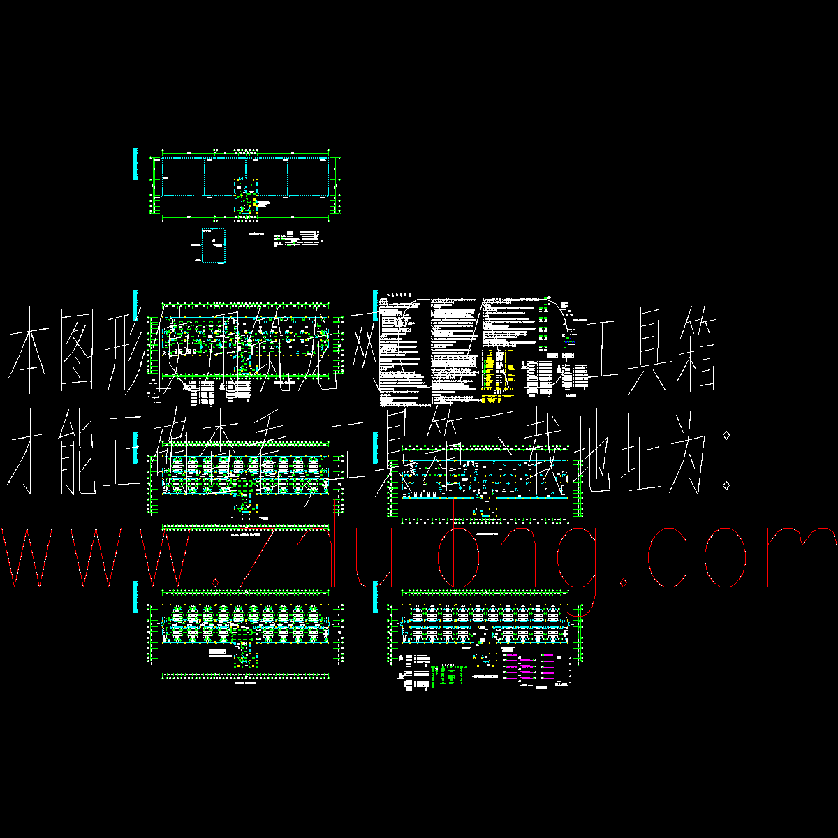 5层医院大楼电气施工图纸 - 1