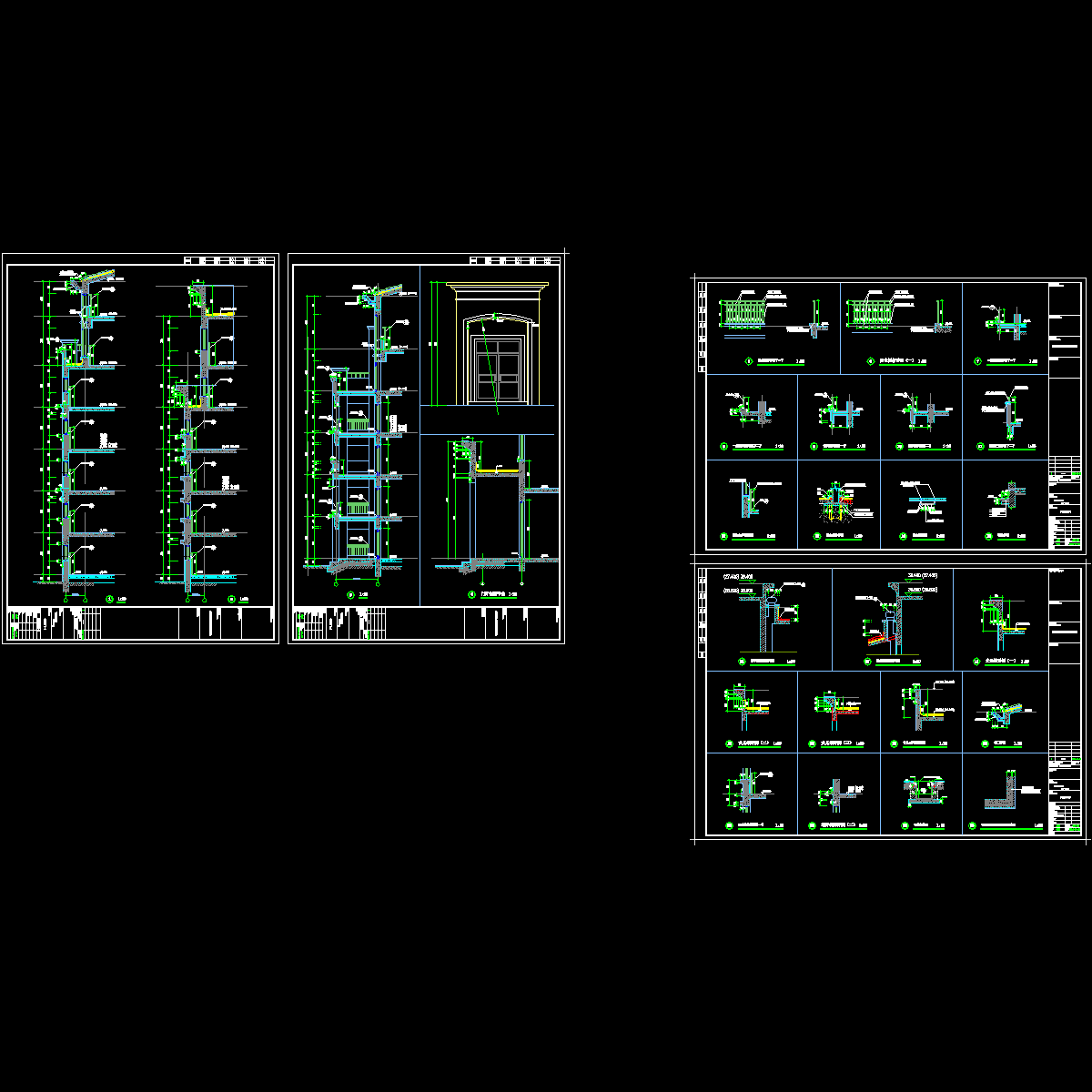 节点详图.dwg