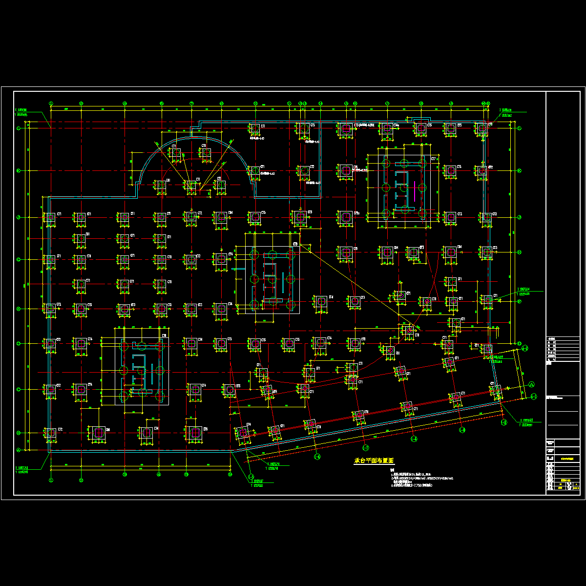 06承台.dwg