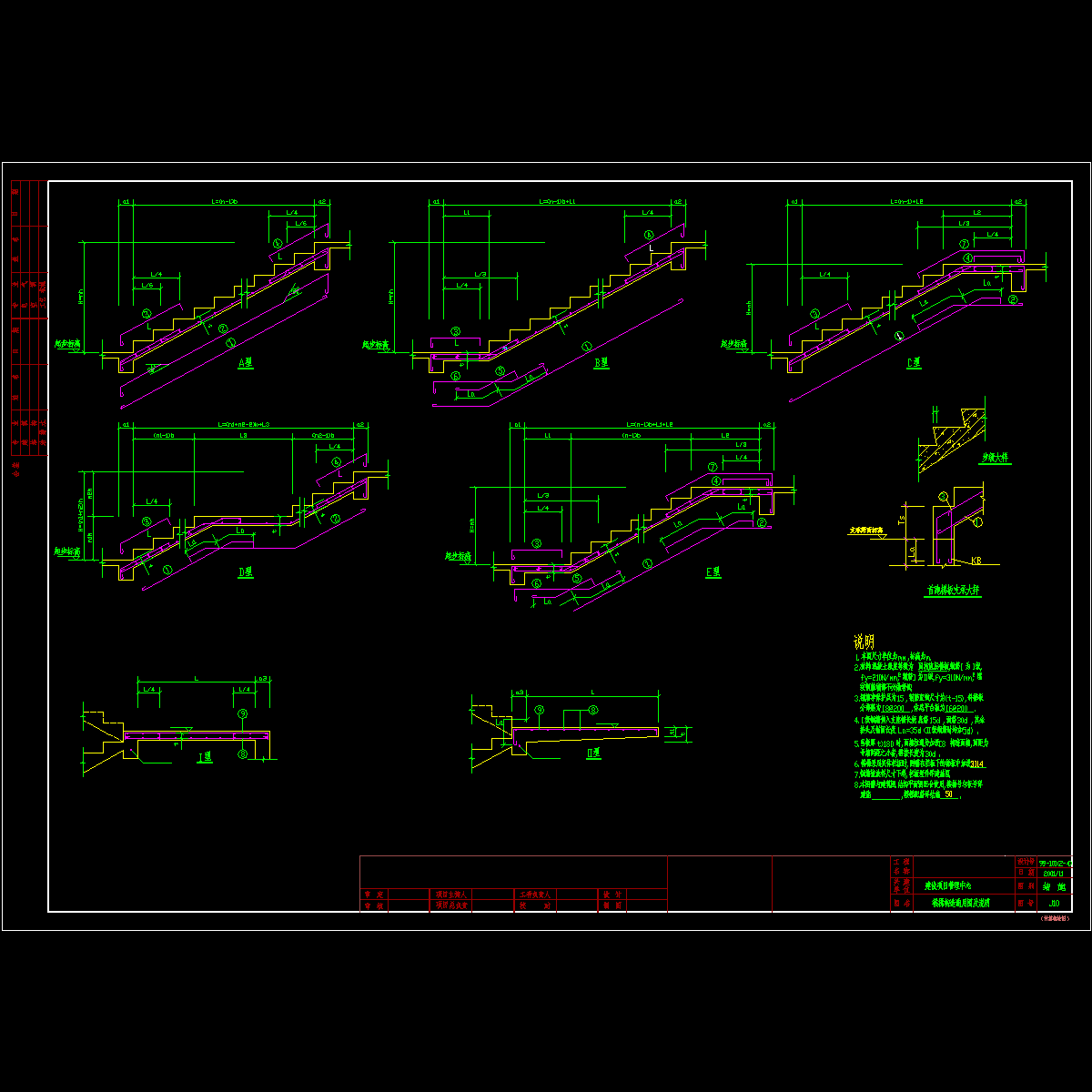 10.dwg