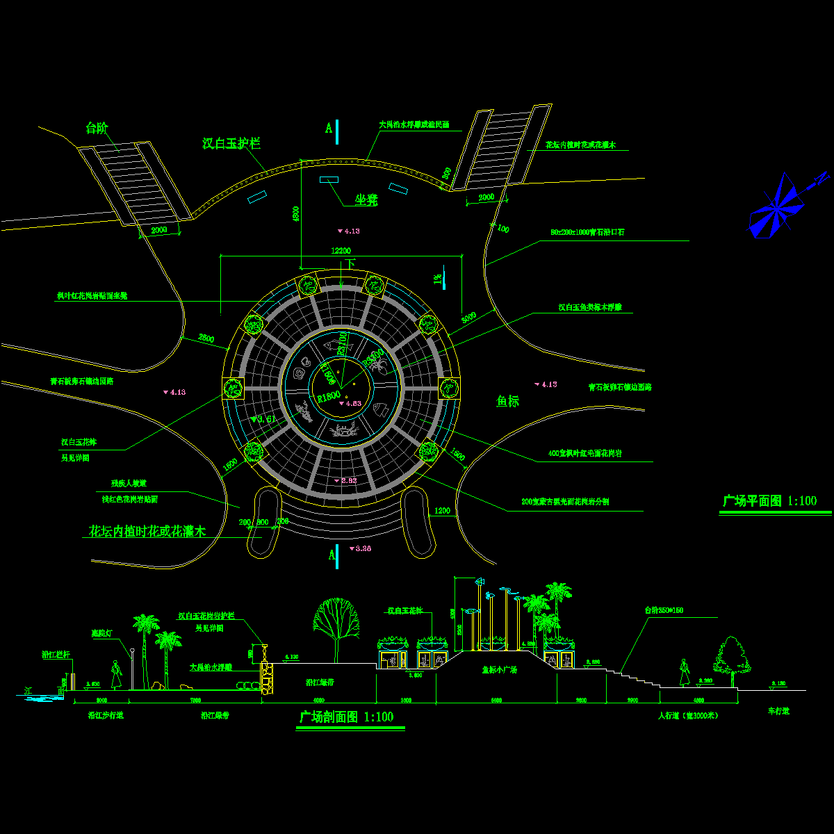 各式铺装001.dwg