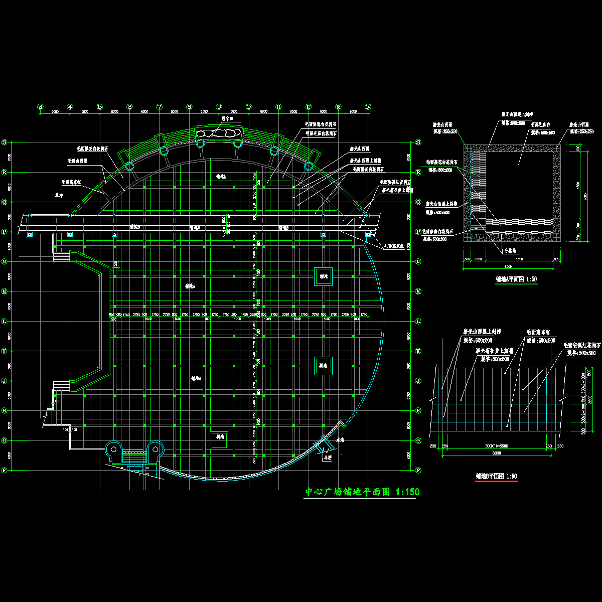 各式铺装003.dwg