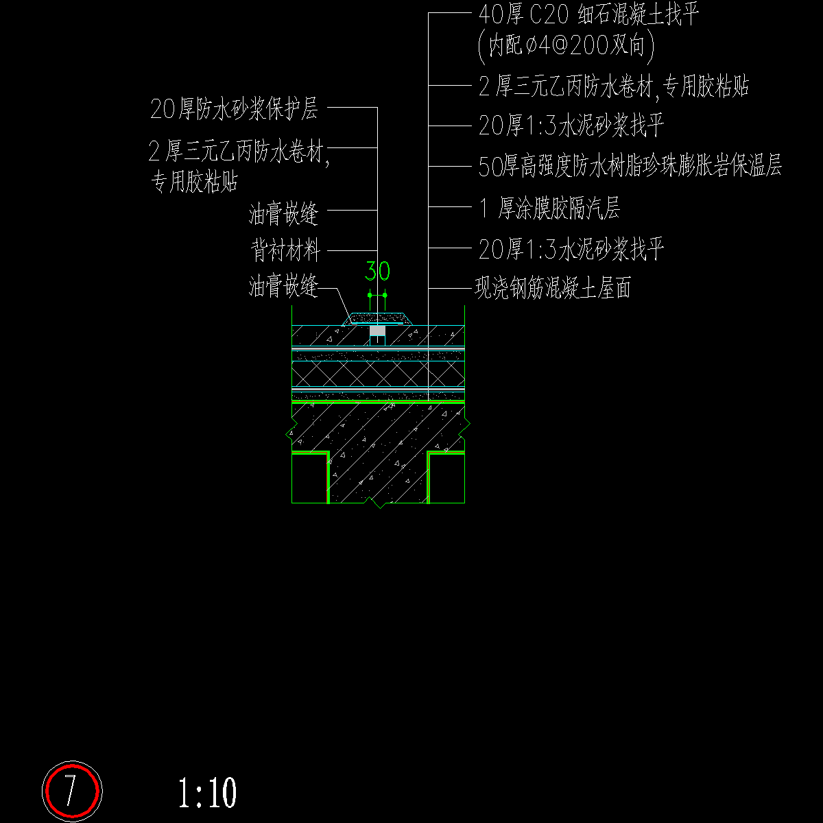 分仓缝.dwg