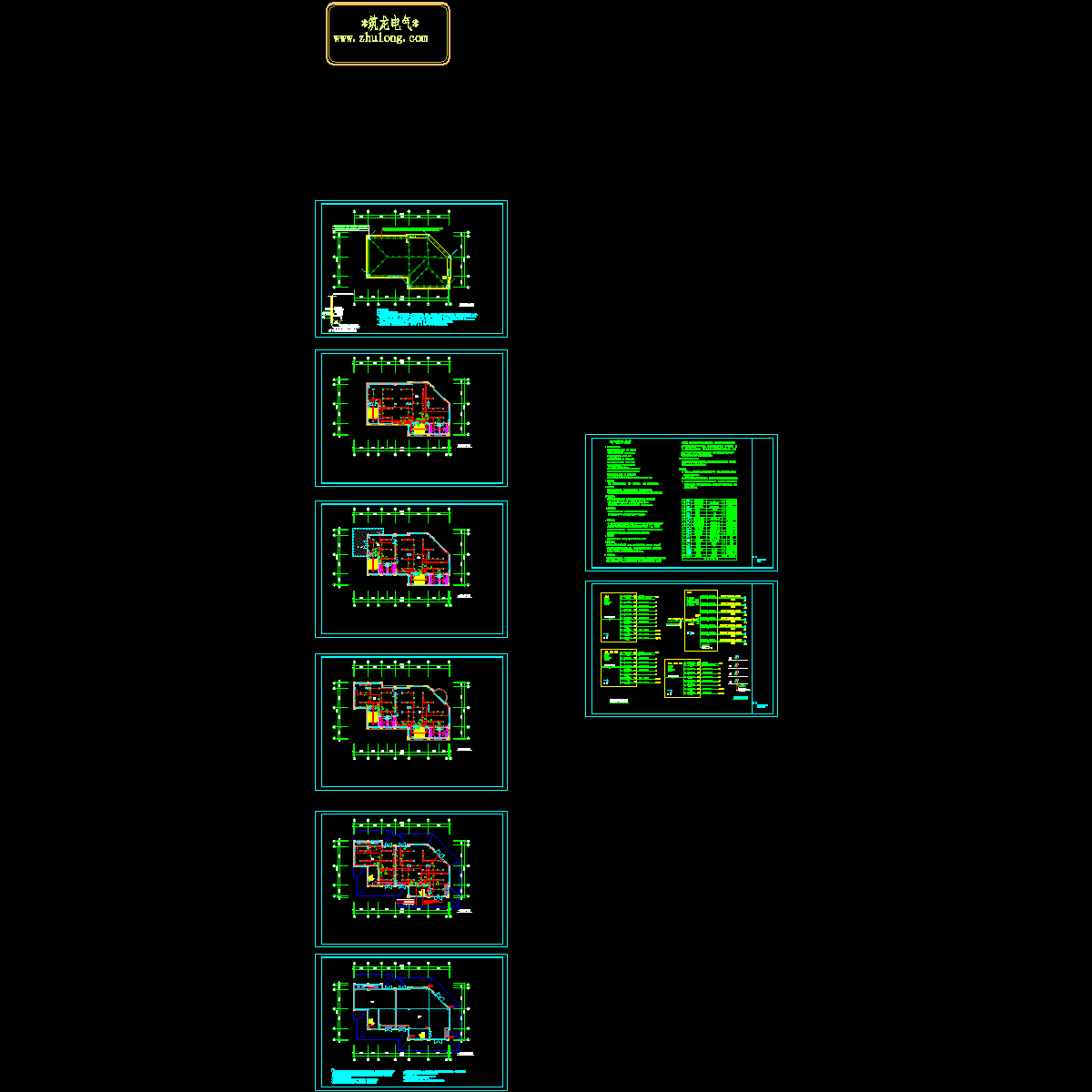 s-1商业街电施.dwg