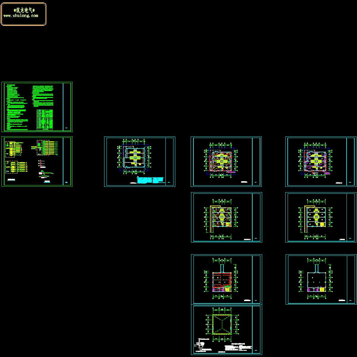 s-7商业街11.10_t3y2014.11.17.dwg