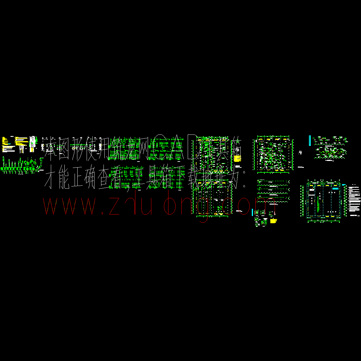 车间全套电气施工图纸. - 1
