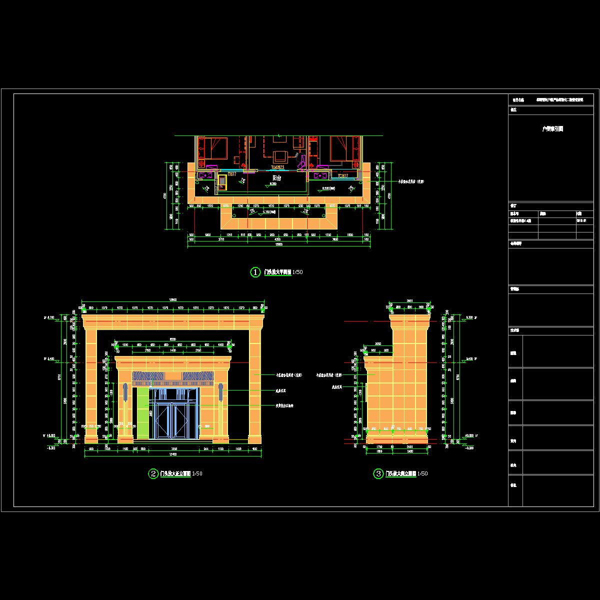 a2(a3、a7)_t3.dwg