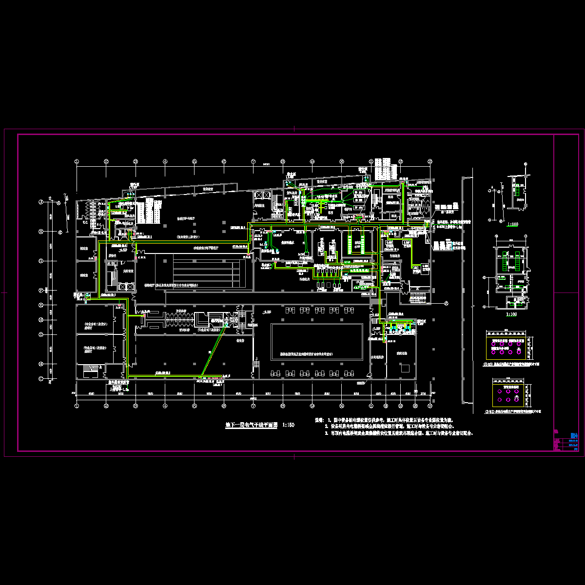 酒店地下一层平面图-t3.dwg