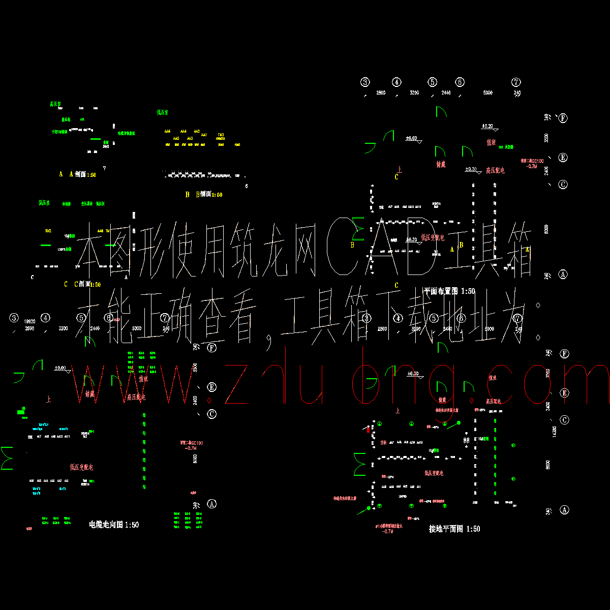 低压变电所平剖面电气图p.dwg