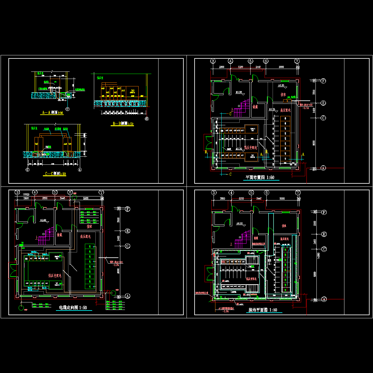 低压变电所平剖面电气图d.dwg