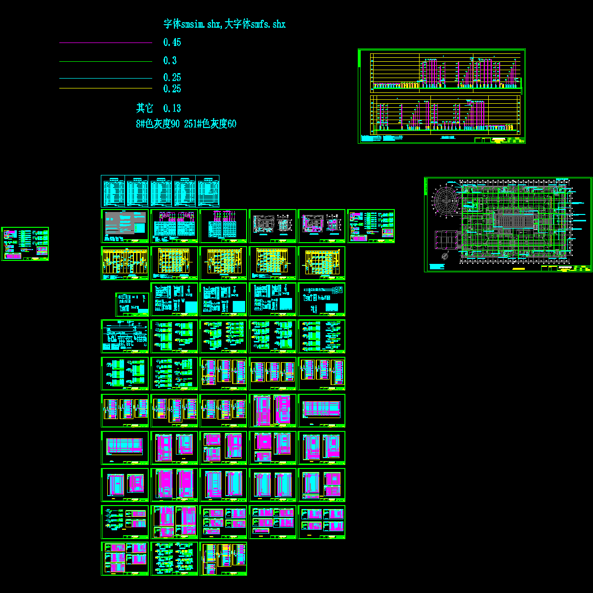 电气图一.dwg