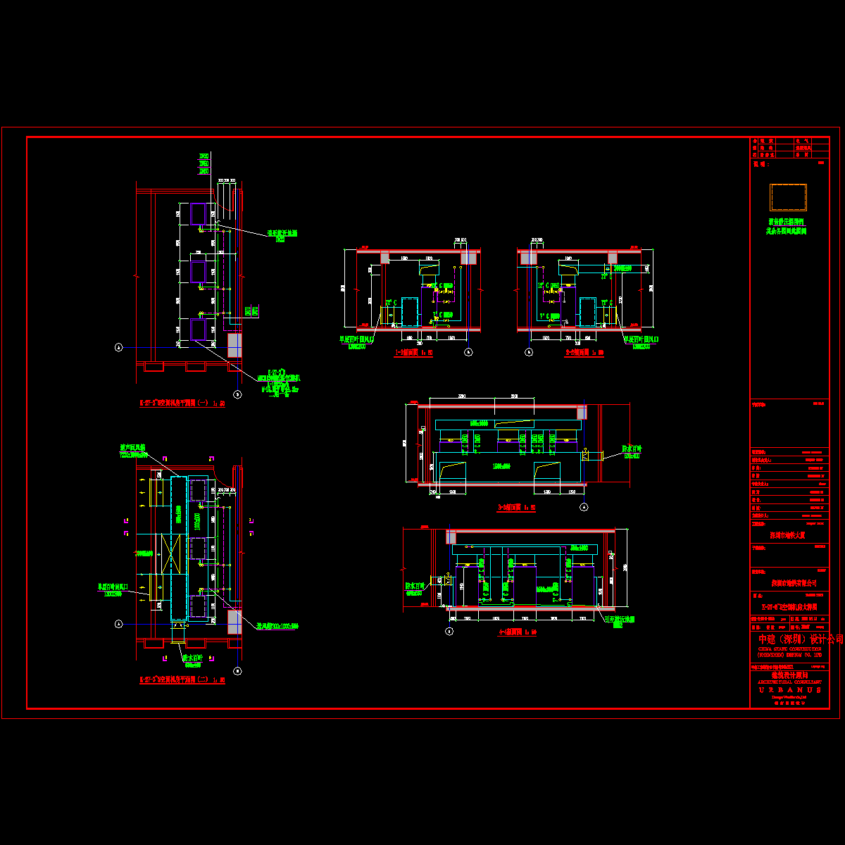 ks117k-27-3~5空调机房大样图.dwg