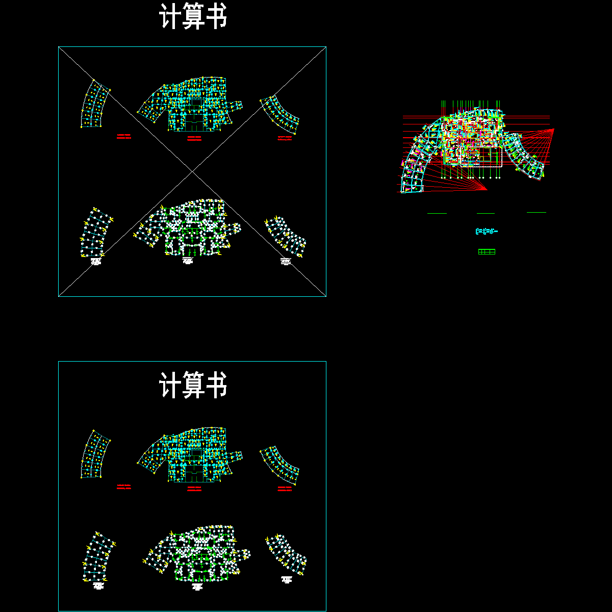 2f模板图(改入户)_t7_t6.dwg