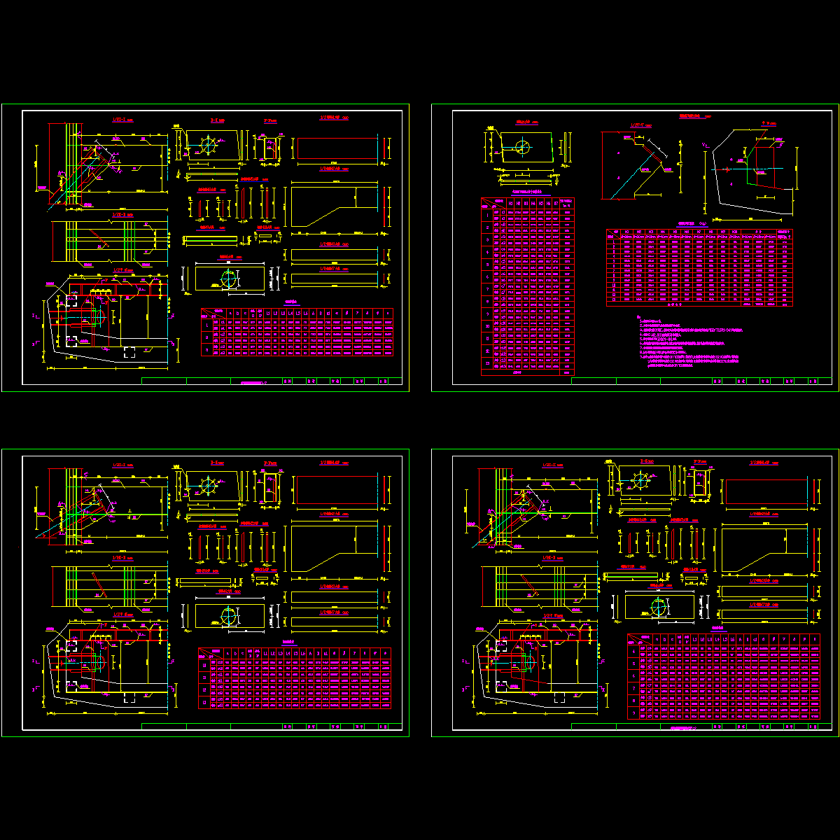 039-042-桥塔钢锚梁构造图.dwg