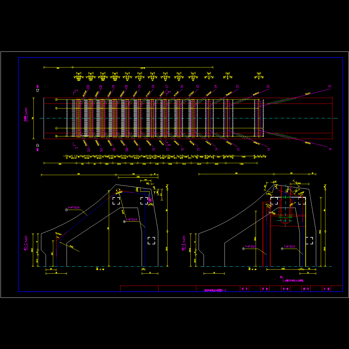 043-桥塔环向预应力竖向布置.dwg