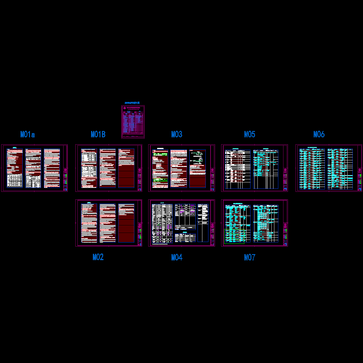 m01-m07,说明、图例、设备表_t3.dwg