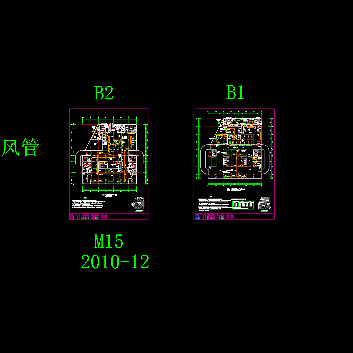 m15.m16-地下空调通风平面_t3.dwg