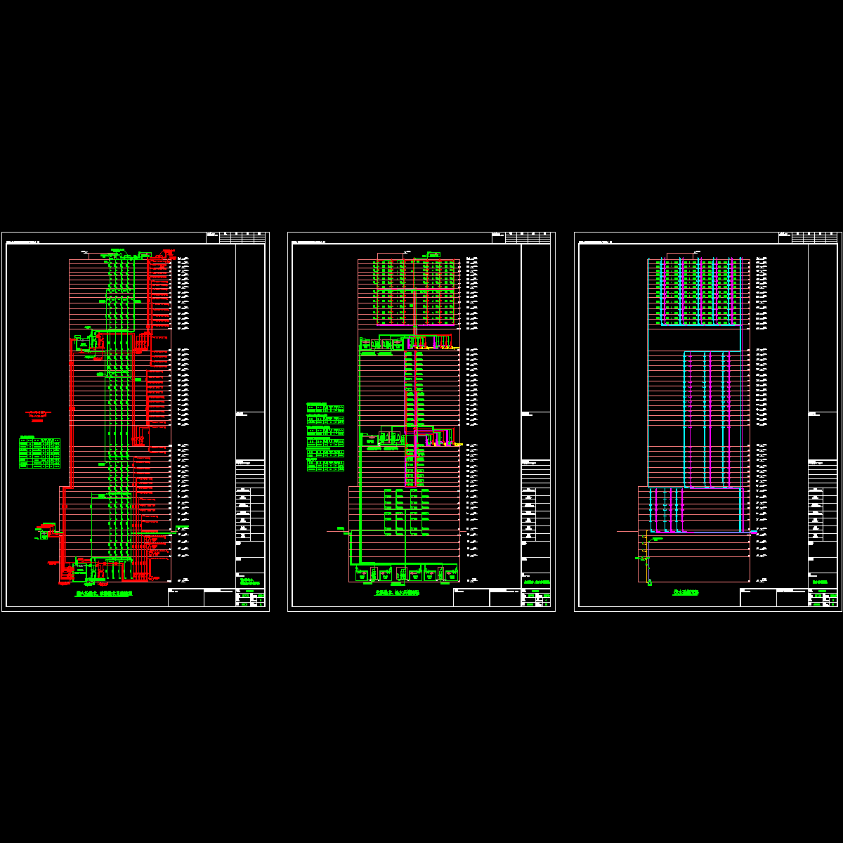 消防流程施 091015.dwg