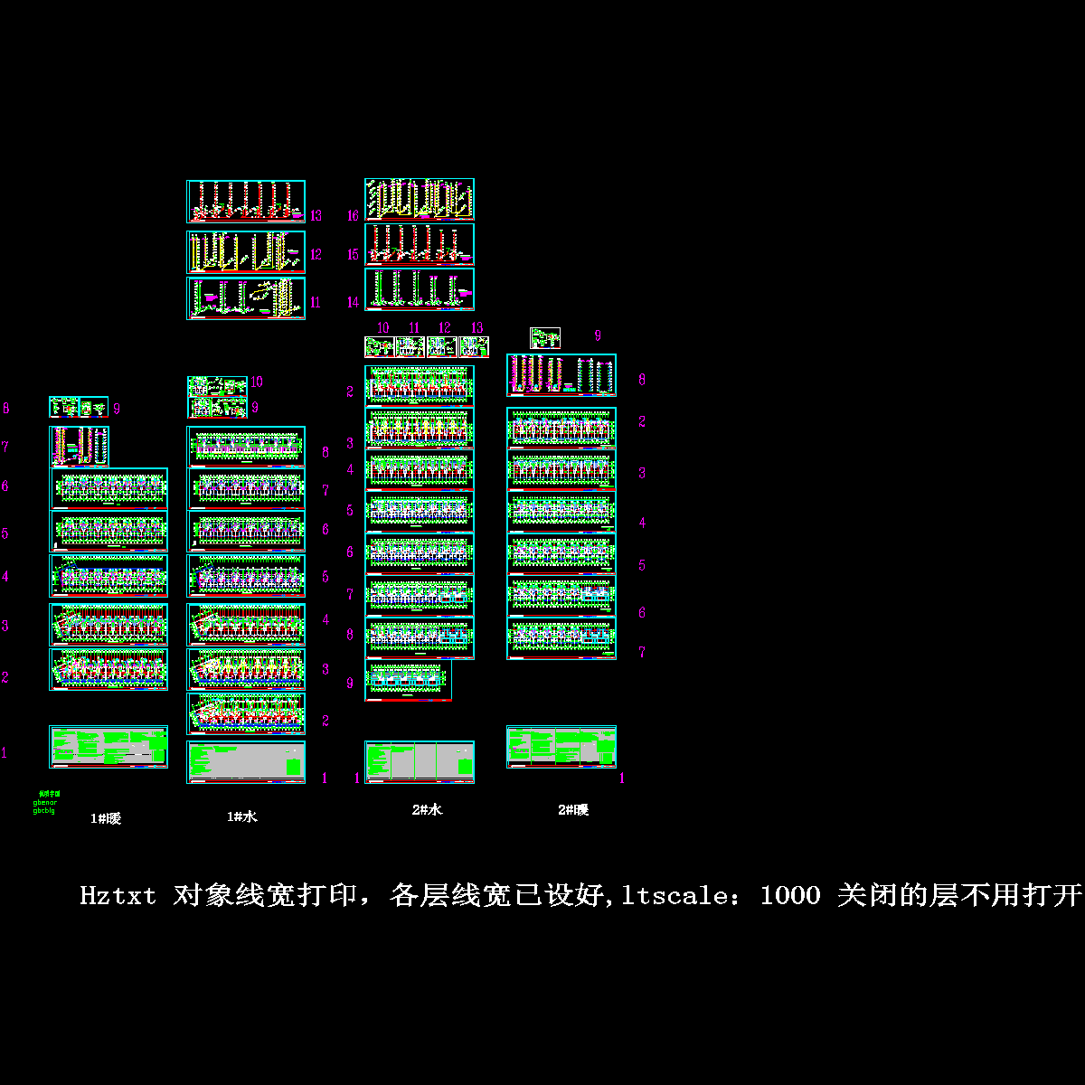 1#、2#楼水暖施工图6[1].17_t3.dwg