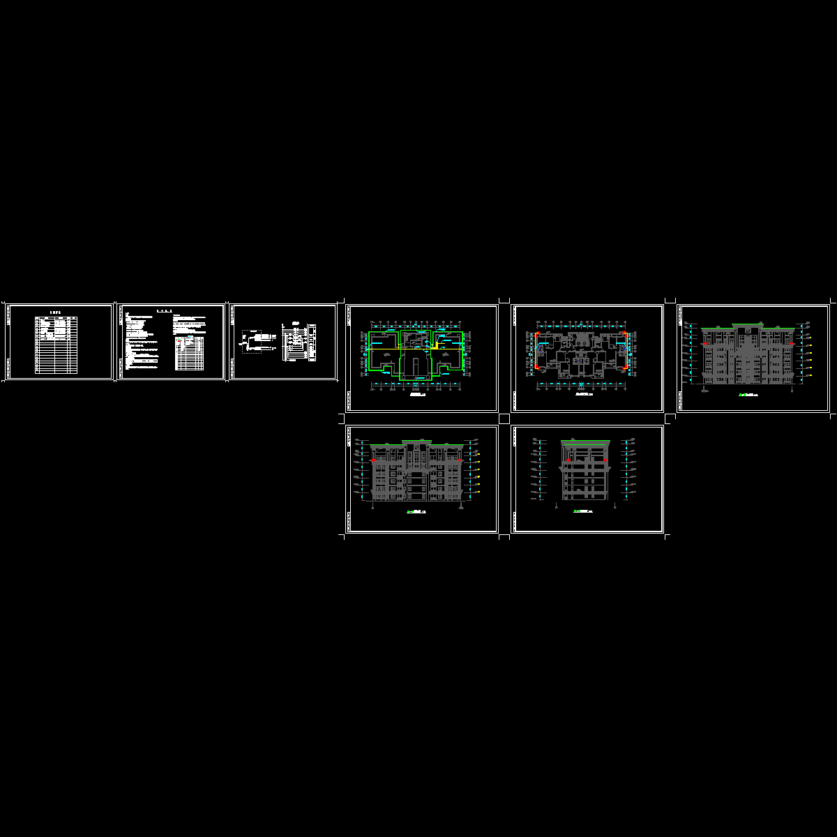 4号楼电气施工平面图.dwg