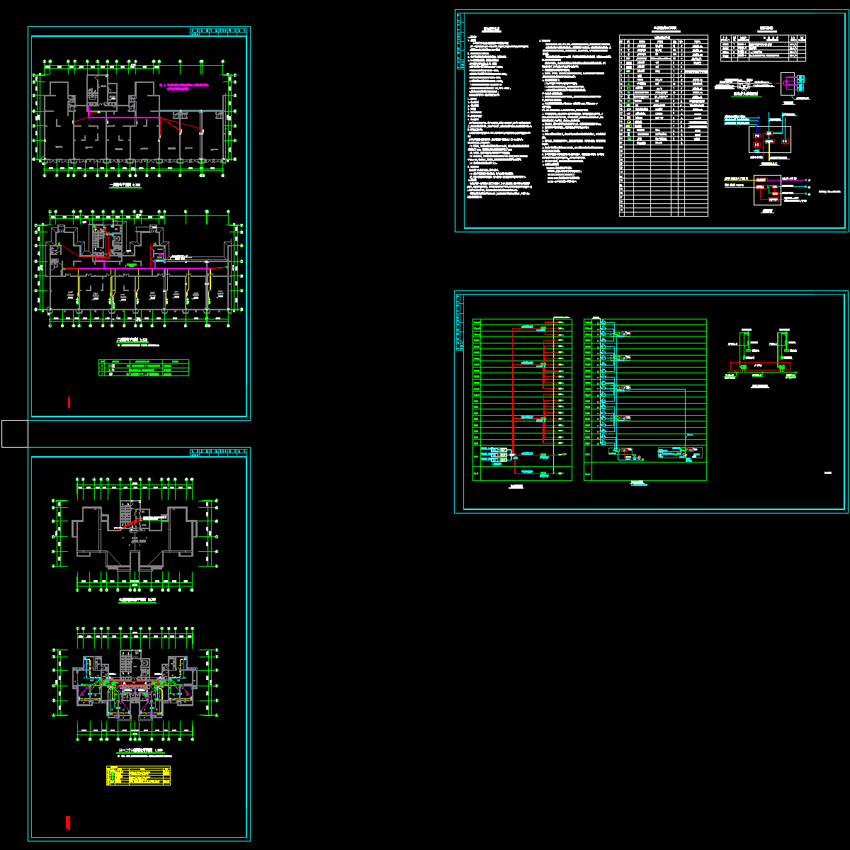 1#楼（e1ffe1）户型电气_t3.dwg