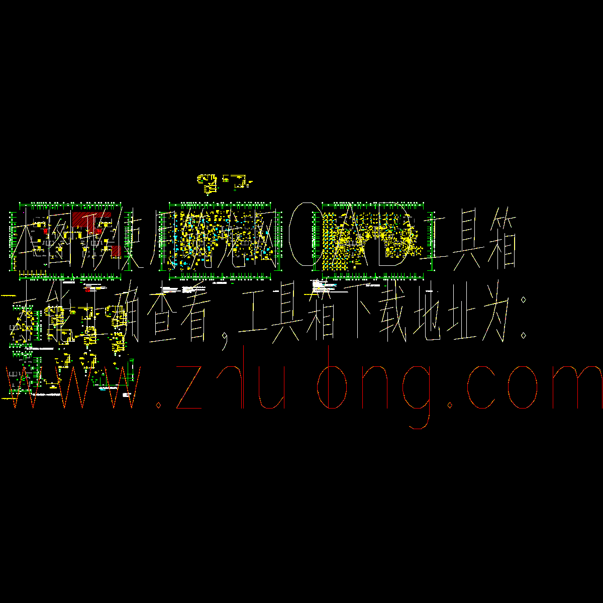 1 2号楼二层结构平面.dwg