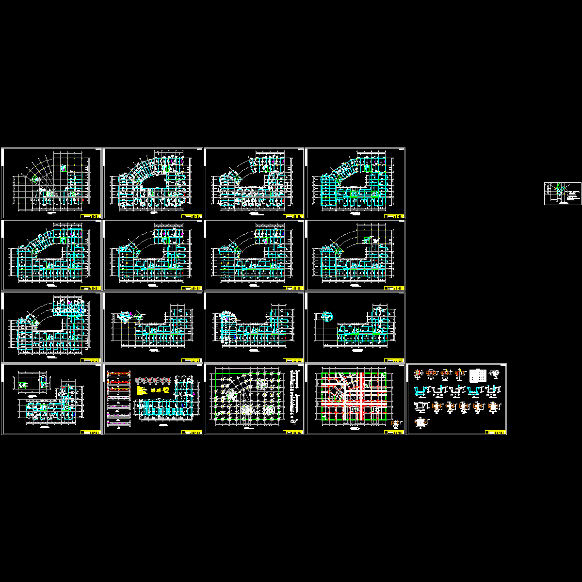 六层以上梁.dwg