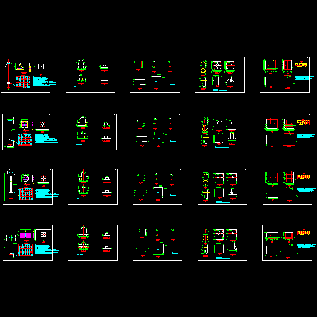 单柱  5张.dwg