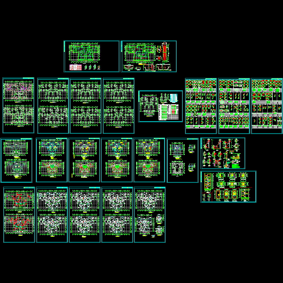 板式18层高层住宅框架剪力墙结构施工方案大样图CAD.dwg - 1