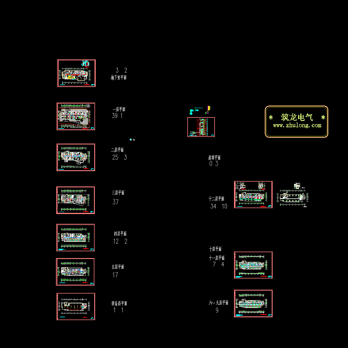 pds.呼叫系统.dwg