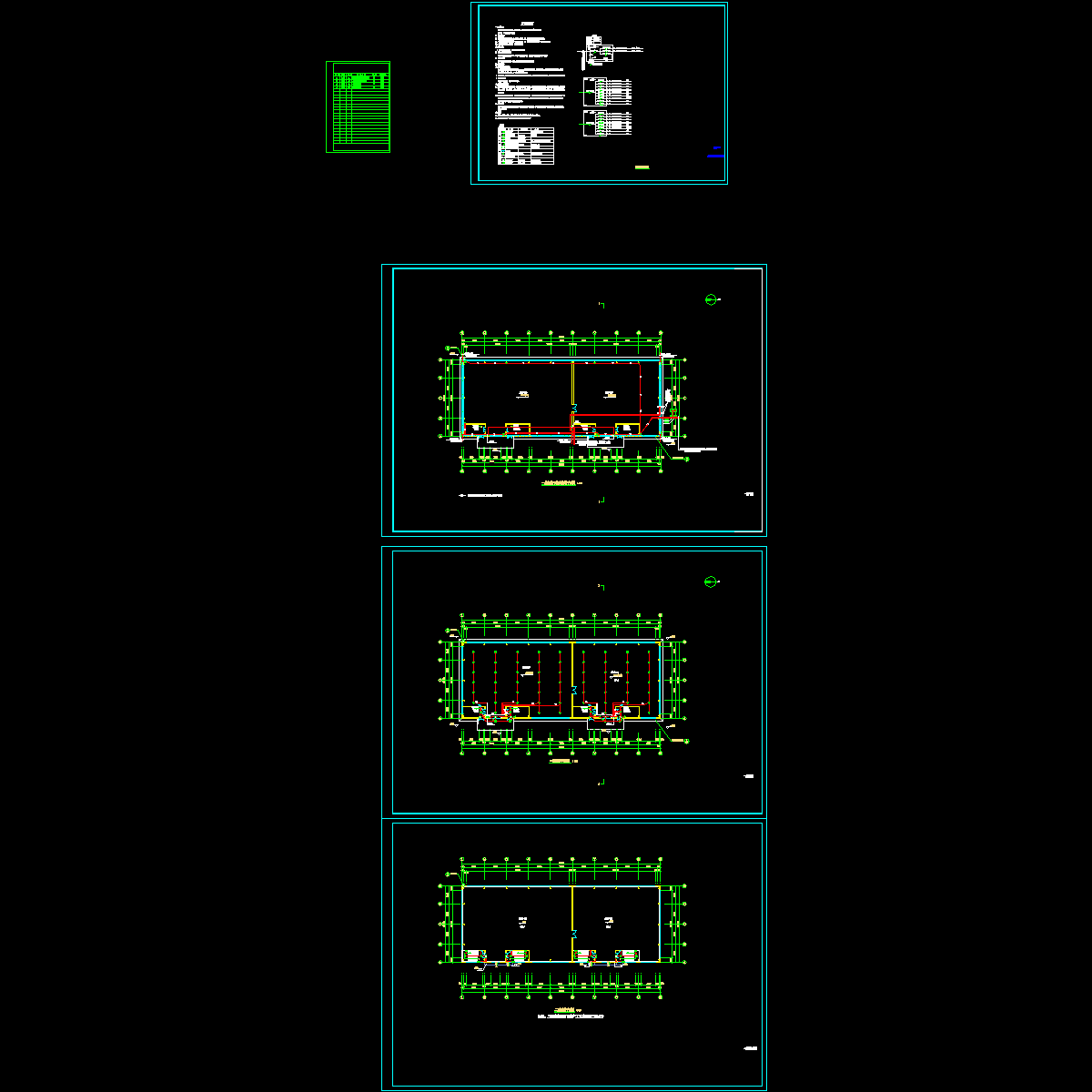 原料库（三）电气.dwg