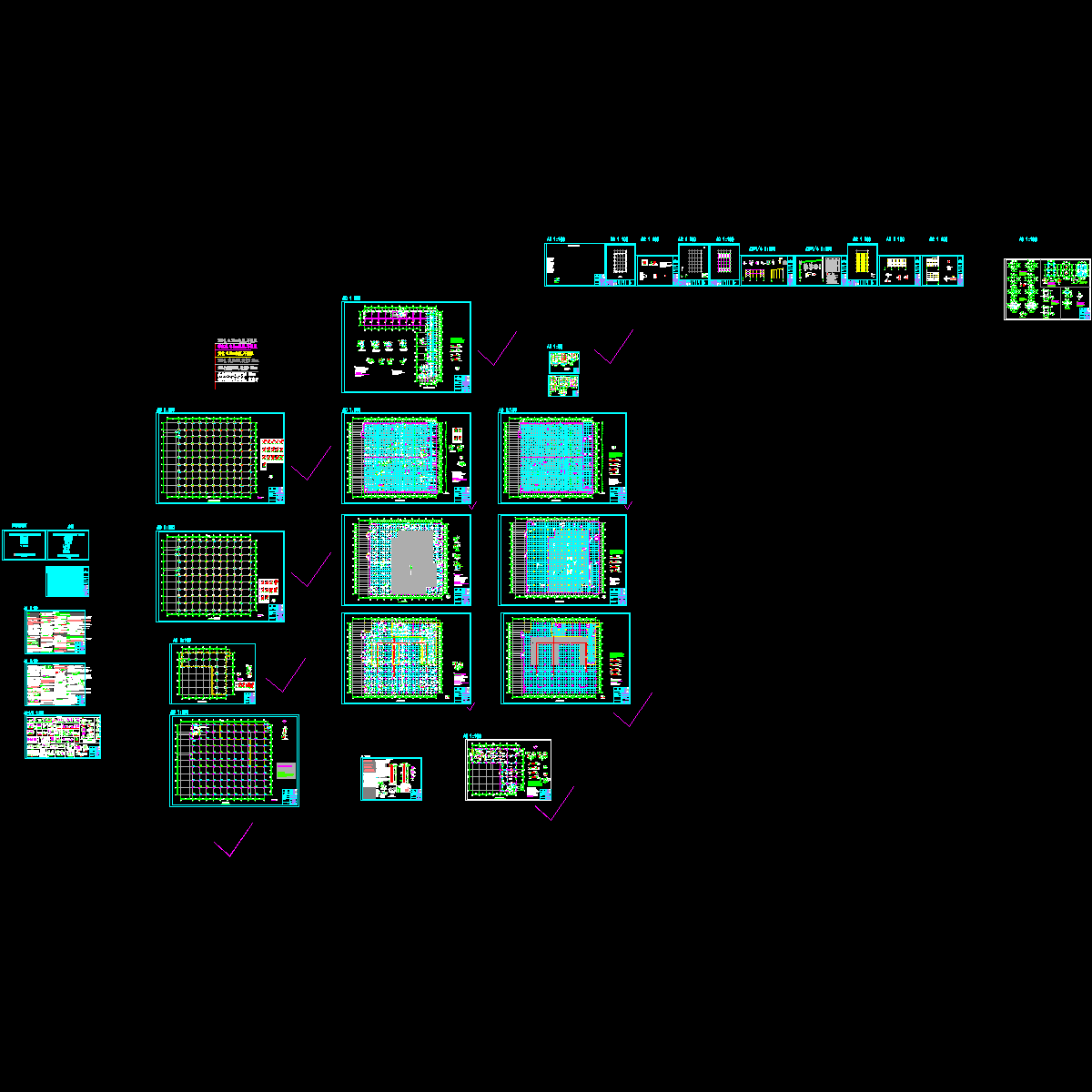 机场航空食品楼结构施工大样图2019.dwg - 1