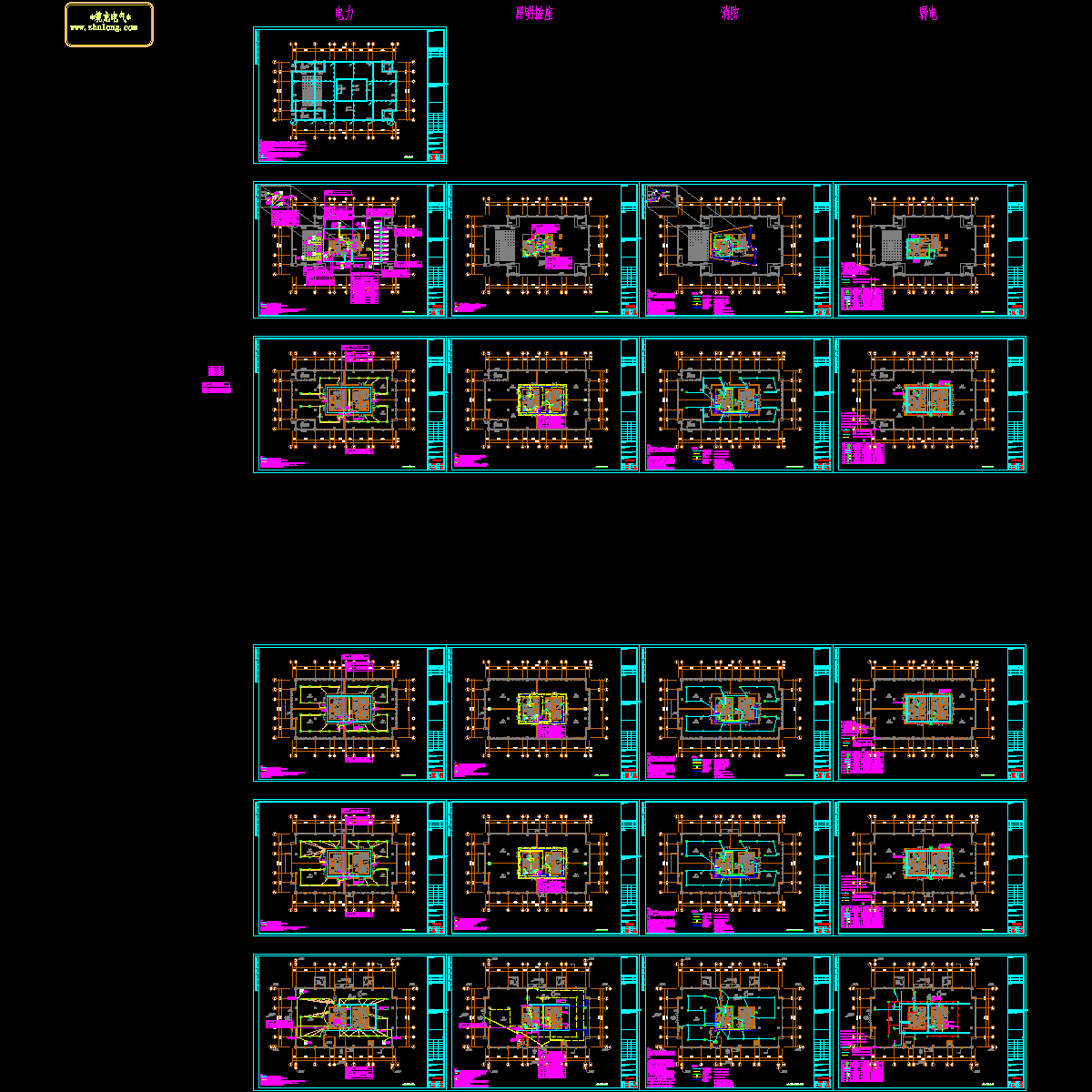 2号楼_t3.dwg