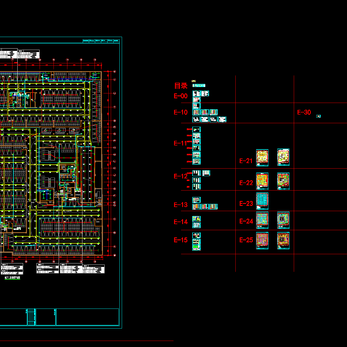 地下室_t3.dwg