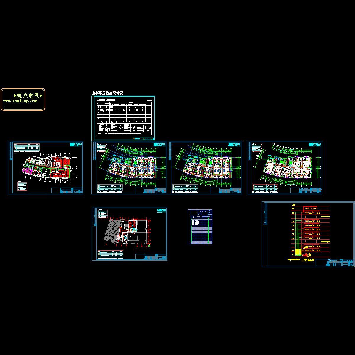 弱电施工图06-28-1.dwg