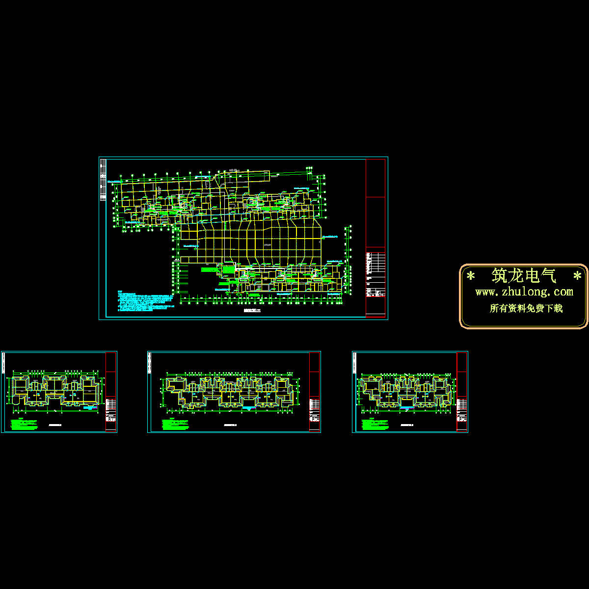 防雷与接地.dwg