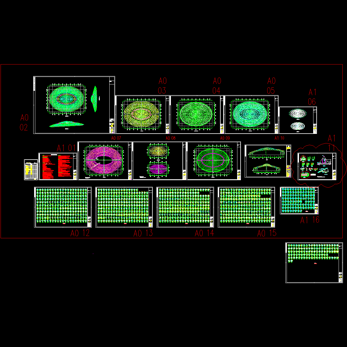 艺体中心钢结构（施工图审图后改）.dwg