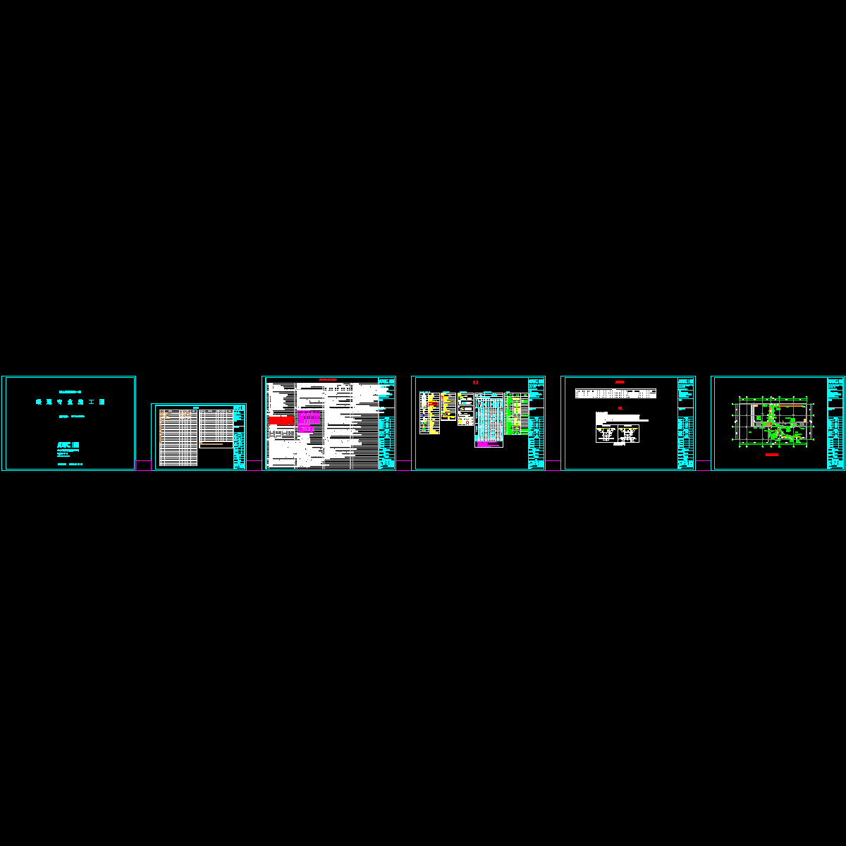 乐东设备房通风图纸-2019.01.15_t8.dwg