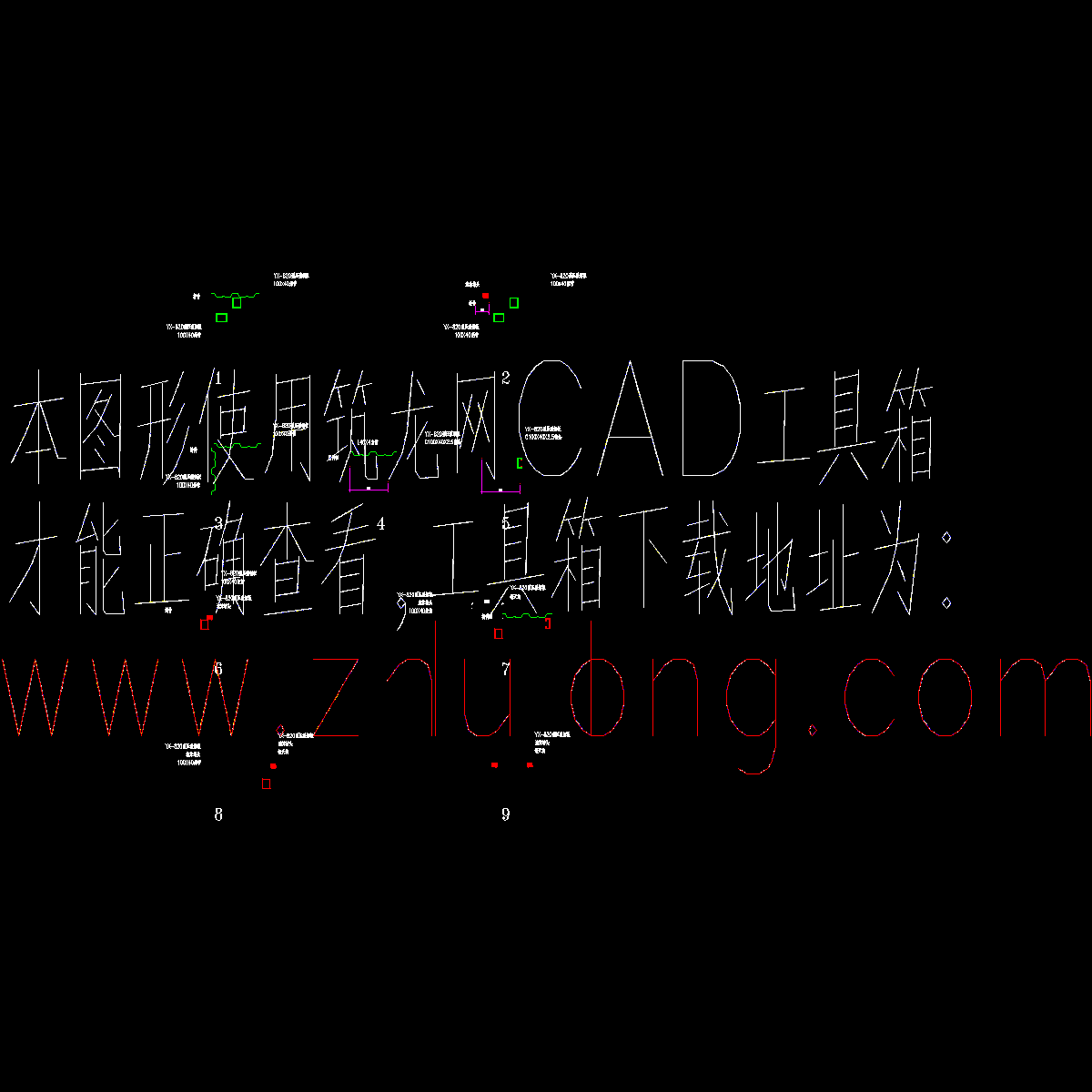 球形网架节点2.dwg