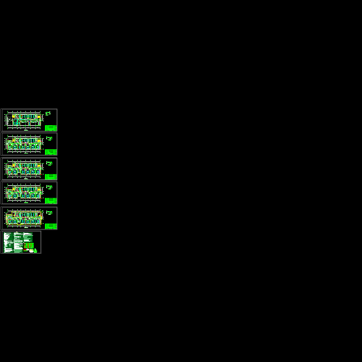 高中教学楼通风系统.dwg - 1