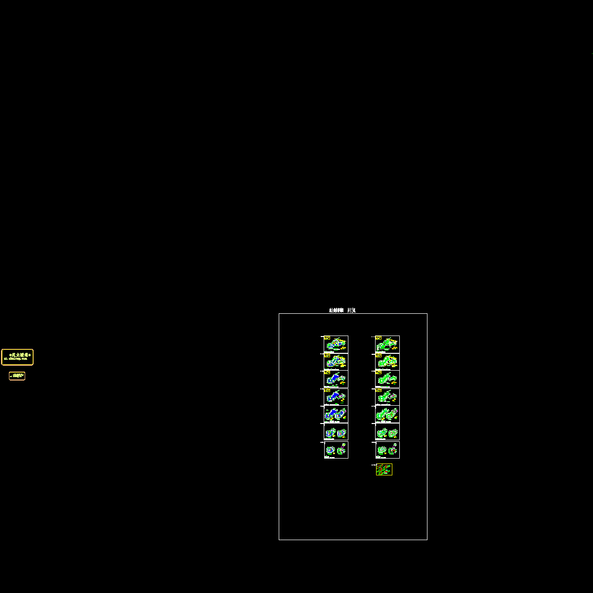 地上暖通平面图2.6.dwg