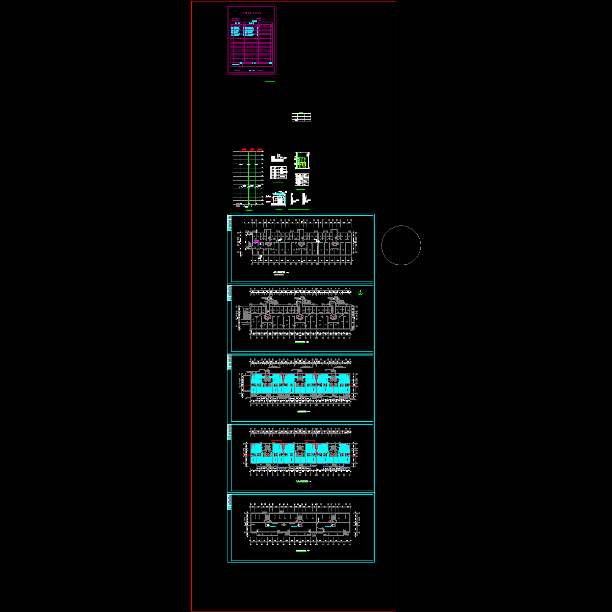 7#（采暖）_t3.dwg